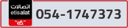  - code - 054 - number -1747373