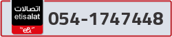  - code - 054 - number -1747448