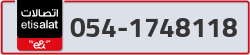  - code - 054 - number -1748118