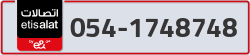  - code - 054 - number -1748748