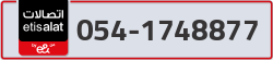  - code - 054 - number -1748877