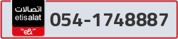 - code - 054 - number -1748887