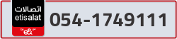  - code - 054 - number -1749111