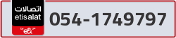  - code - 054 - number -1749797