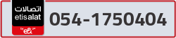 - code - 054 - number -1750404