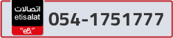  - code - 054 - number -1751777