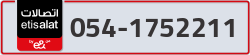  - code - 054 - number -1752211