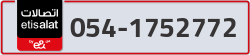  - code - 054 - number -1752772