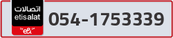  - code - 054 - number -1753339