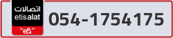  - code - 054 - number -1754175