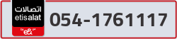  - code - 054 - number -1761117