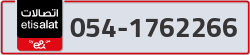  - code - 054 - number -1762266