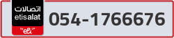  - code - 054 - number -1766676