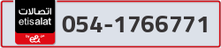  - code - 054 - number -1766771