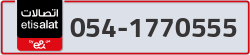 - code - 054 - number -1770555