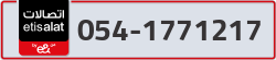  - code - 054 - number -1771217