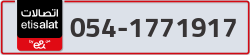  - code - 054 - number -1771917
