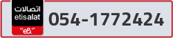  - code - 054 - number -1772424