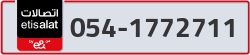 - code - 054 - number -1772711