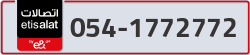  - code - 054 - number -1772772