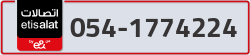  - code - 054 - number -1774224