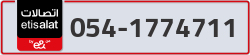  - code - 054 - number -1774711