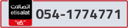  - code - 054 - number -1774771