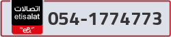  - code - 054 - number -1774773