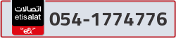  - code - 054 - number -1774776
