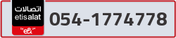  - code - 054 - number -1774778