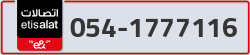  - code - 054 - number -1777116
