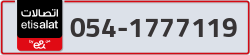  - code - 054 - number -1777119