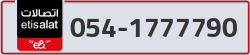  - code - 054 - number -1777790