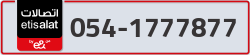  - code - 054 - number -1777877
