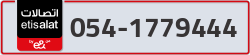  - code - 054 - number -1779444