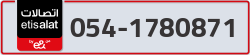  - code - 054 - number -1780871
