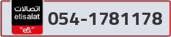  - code - 054 - number -1781178