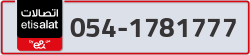  - code - 054 - number -1781777