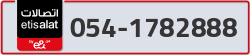 - code - 054 - number -1782888