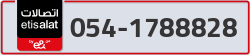  - code - 054 - number -1788828