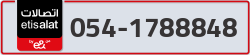  - code - 054 - number -1788848
