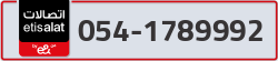  - code - 054 - number -1789992