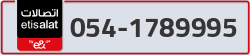  - code - 054 - number -1789995