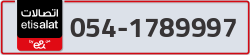  - code - 054 - number -1789997