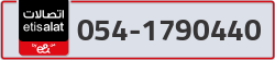  - code - 054 - number -1790440