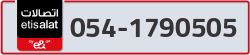  - code - 054 - number -1790505