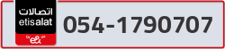  - code - 054 - number -1790707