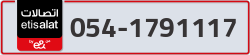  - code - 054 - number -1791117