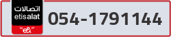  - code - 054 - number -1791144