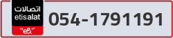  - code - 054 - number -1791191
